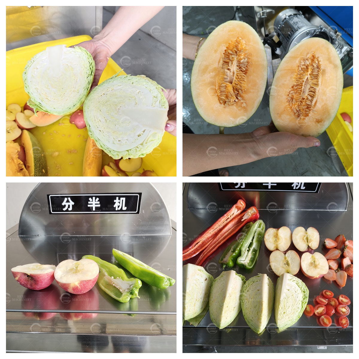 苹果分瓣机