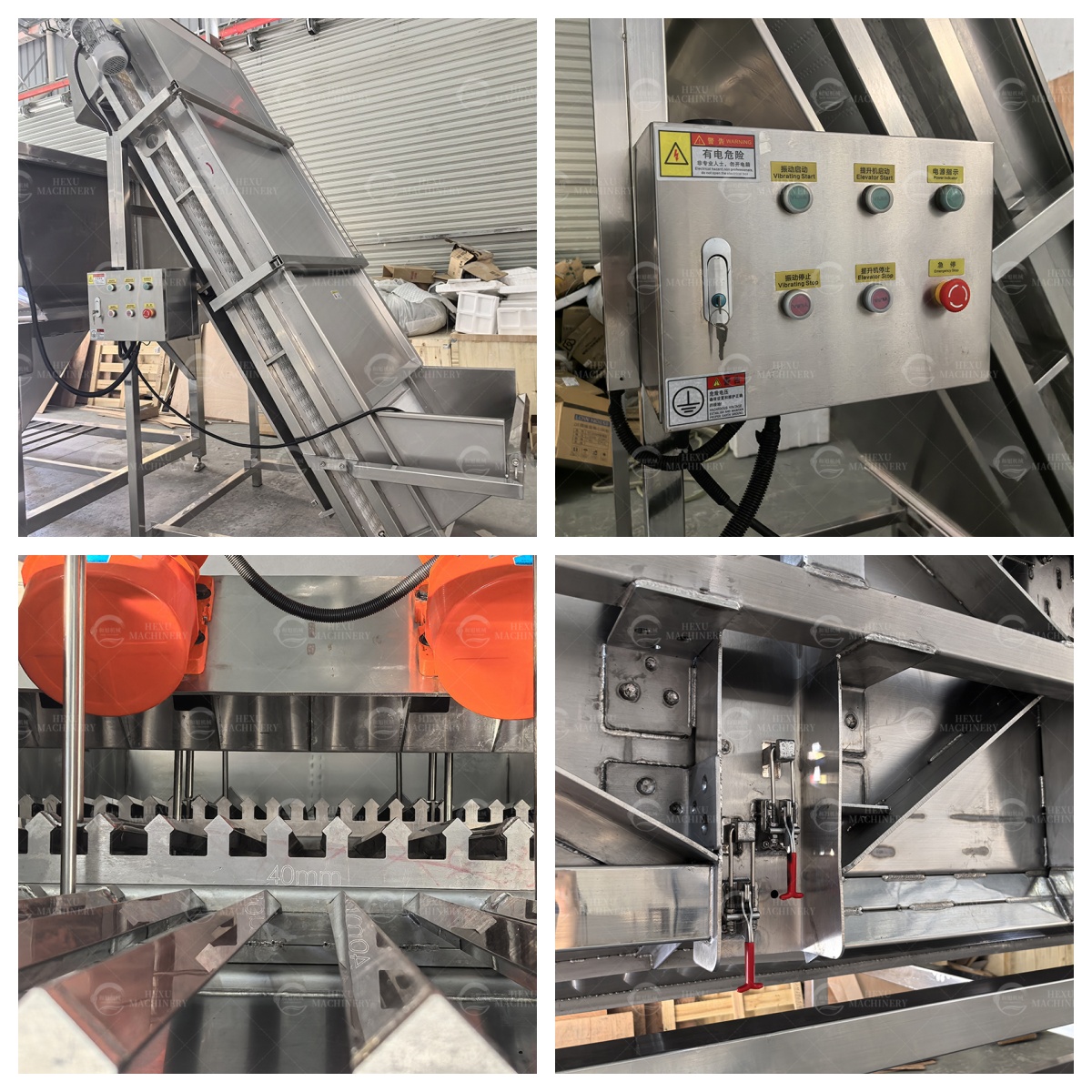 vegetable and fruit vibrating grading machine