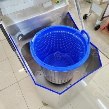 Centrifugal Dehydrator Machine