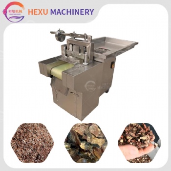 Belt Type Chopping Machine