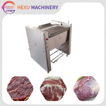 Meat Fascia Peeling Machine