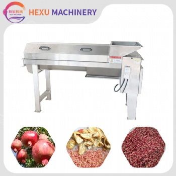 Small Model Pomegranate Peeling Machine