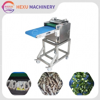 Squid Rings Cutting Machine