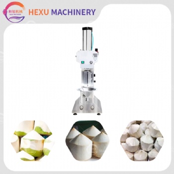 Green Coconut Peeling Machine