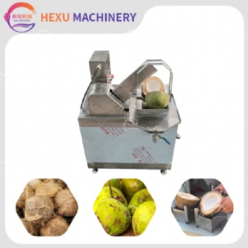 Coconut Half Cutting Machine