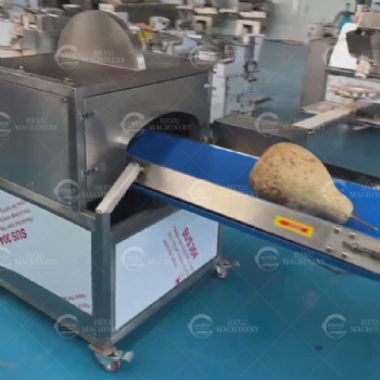 Vegetable Half Cutting Machine