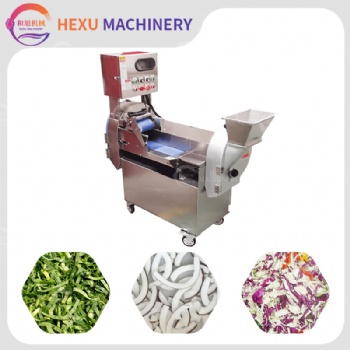 Hot Sell Multifunctional Vegetable Cutting Machine