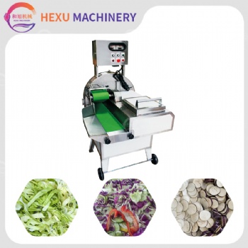 Large Model Leafy Vegetable Cutting Machine