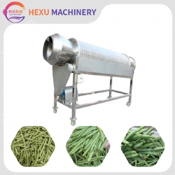 Beans Head and Tail Cutting Machine