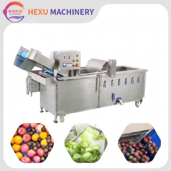 Industrial Broccoli Ultrasonic Washing Machine Cauliflower Bubble Cleaning Machine