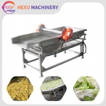 Vibrating Dewatering Deoiling Machine