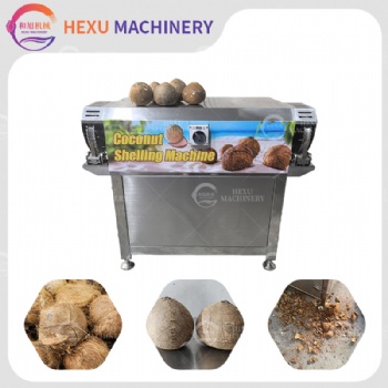 Coconut Shelling Machine