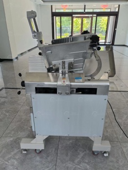 Frozen Meat Slicing Machine