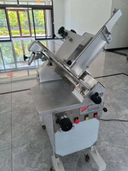 Frozen Meat Slicing Machine
