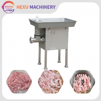 绞肉机