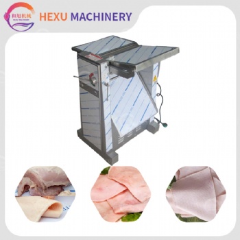 Pork Skin Peeling Machine