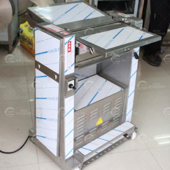 Pork Skin Peeling Machine