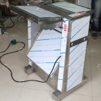 Pork Skin Peeling Machine
