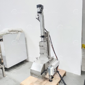 Cheese Grating and Weighting Machine