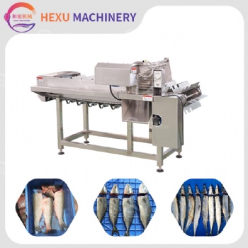 Fish Head Cutting Machine