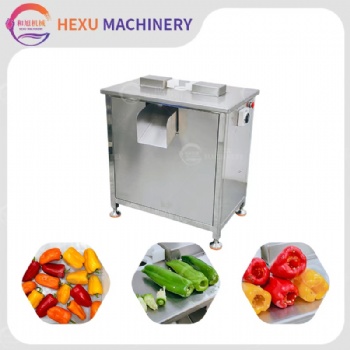Pepper Stem Removing Machine